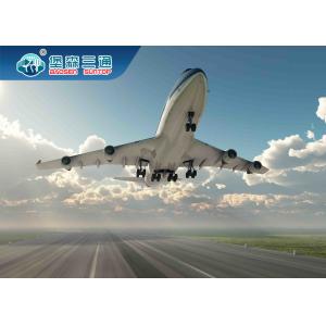 China DHL / UPS International Air Freight From China To Netherlands on sale