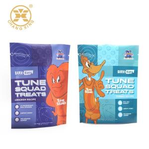 VMPET Matt Finished Undergarment Bag For Travel Ziplockk Stand Up Pouch With