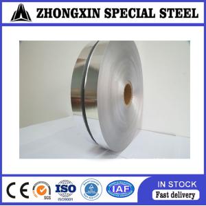 ASTM 255mm Copolymer Coated Alu Tapes Moistureproof For Communication Cables