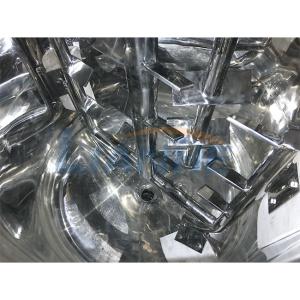 100L ABB Vacuum Mixer Homogenizer , Steam Dishwashing Liquid Making Machine