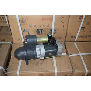 Quality Start motor of Weifang 295/495/4100/4105/6105/6113/6126 diesel Engine Parts for sale