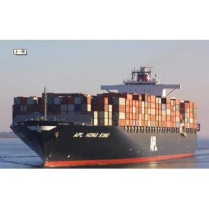Quality Ocean Freight Shipping to ALEXANDRIA,DAMIETTA,EGYPT for sale