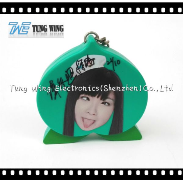 Small Green Kids Music Box Keychain Beautiful Easy Operating