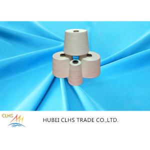 40S2 100% Polyester Yarn In Raw Thread High Tenacity