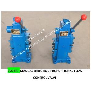 Specializing in the production of marine manual proportional flow compound valve