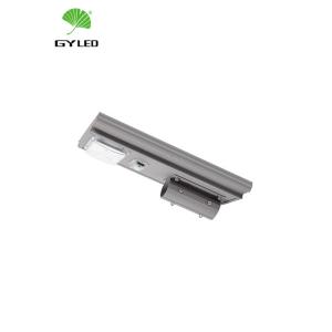 Exterior All In One 4500k IP65 70w Commercial Solar Powered Street Lights