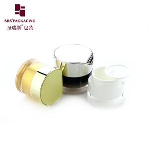 J093 30g 50g cosmetic packaging ,high quality acrylic wholesale jar
