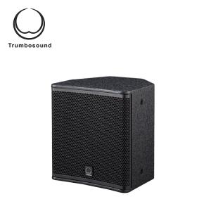Quality 8 inch coaxial loudspeaker single 8 inch speaker meeting room loudspeakers CT80 for sale