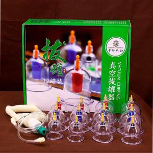 Antirheumatic Massage Cupping Cups Set Health Fitness Vacuum Cupping Set