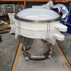 Liquid Plastic Vibrating Screen Electric Automatic Sifter 500 Mesh