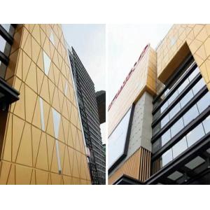 China Rectangular Metal Ceilings Excellent Thermal Insulation Aluminum Curtain Wall Panels on sale