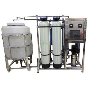 Fully Enclosed Commercial Water Filtration System / Ro Water Purifier Machine