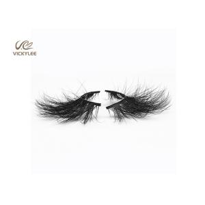 Reusable Pure Handmade 26MM 5D Volume Lashes
