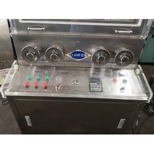 Dual Layer Vitamin 80KN Rotary Pharmaceutical Pill Press