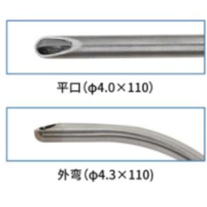 Arthroscopy Blade Quick Installation Easy Setup Without Vibration