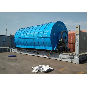 Pollution Free Huayin Plastic To Energy Convert Plastic To Diesel