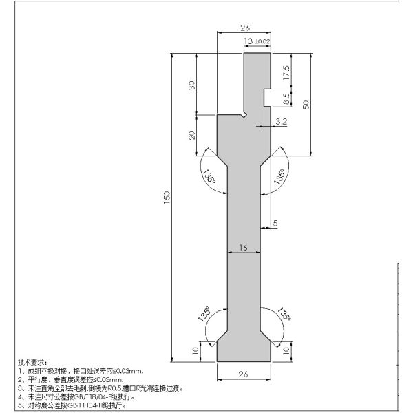 Press Brake Tooling Lvd Press Brake Tooling Press Brake Punch And Die Tooling Material