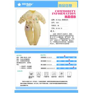 100% Cotton Clothes / Garments For 1 Years Babies , Romper