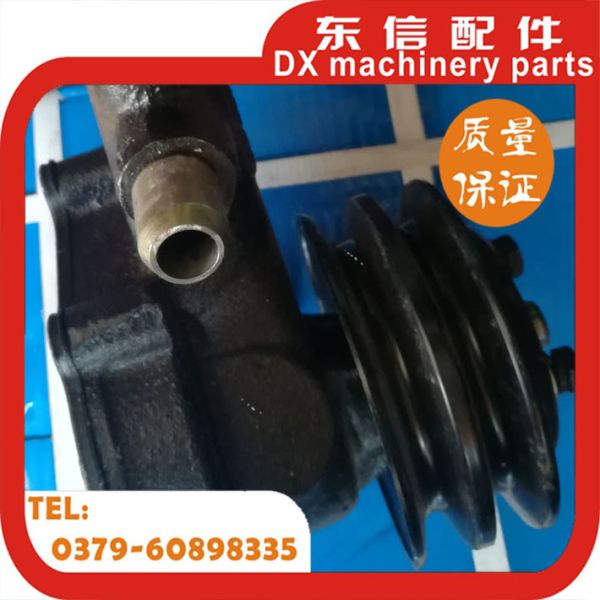 YTO 354 tractor 490 diesel engine matching pump