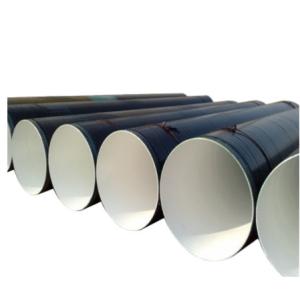ERW 3PE FBE Epoxy Plastic Coated Spiral Steel Pipe