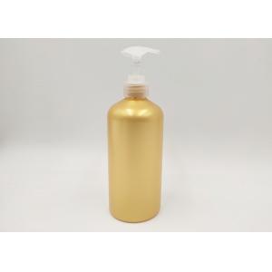 Biodegradable Custom Cosmetic Bottles Shampoo Pump Body Lotion Bottle 500ml