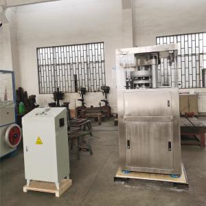 30mm 20g Trichloro Disinfectant Tablet Punching Machine