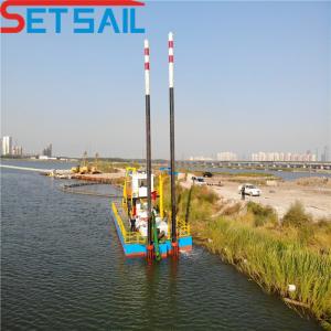 20 Meter Maximum Dredging Depth Gold Sand Mining Dredge/Dredger for Beach