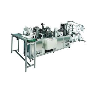 Quality Fast Speed Disposable Mask Making Machine Fully Automatic Easy Operate for sale