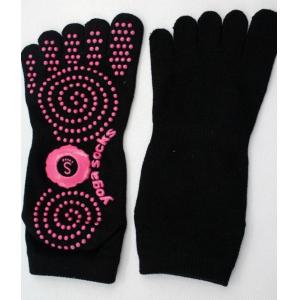 China anti skidding yoga sports socks on sale