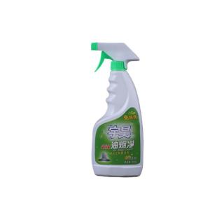 Middle Foam Oil Grease Stain Remover Spray For Utensils