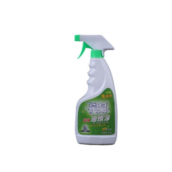 Buy Middle Foam Oil Grease Stain Remover Spray For Utensils at wholesale prices