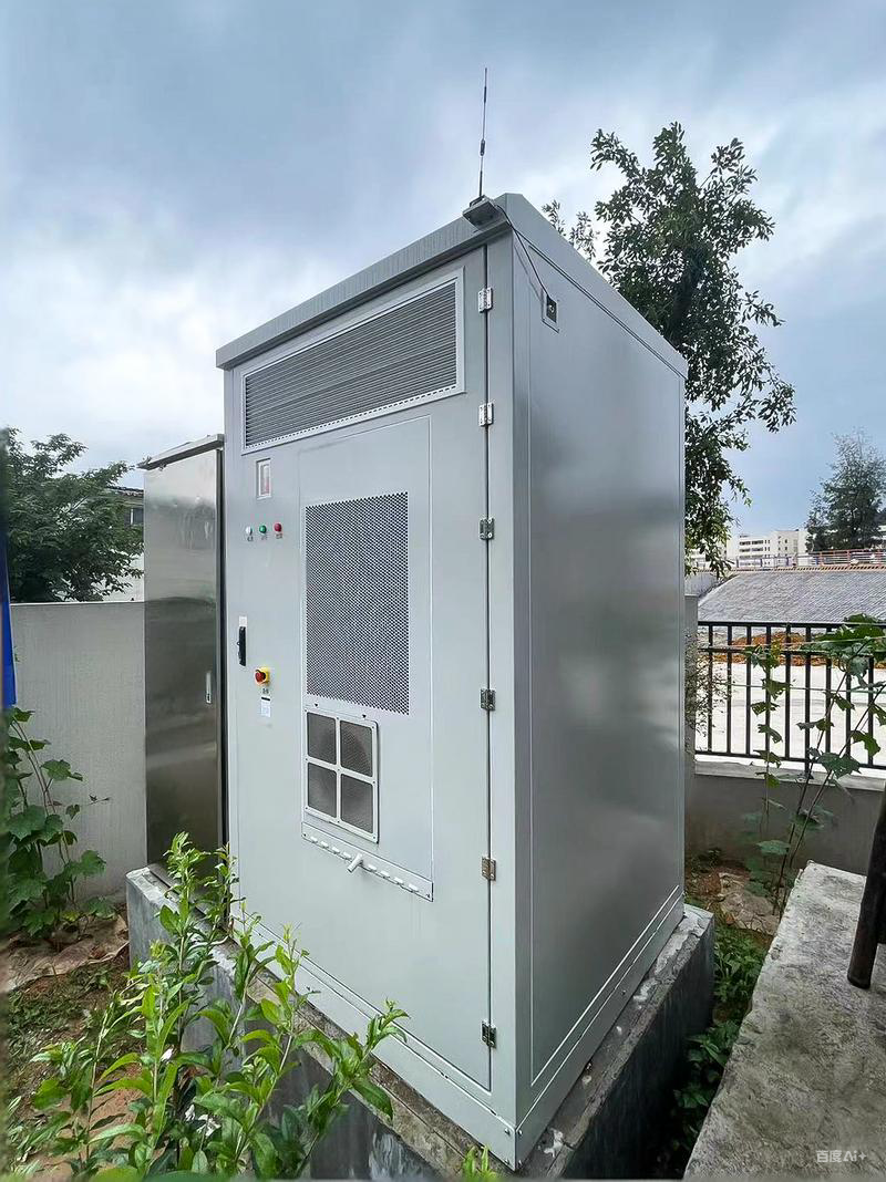 IP67 42U UPS Battery Cabinet Waterproof Telecommunication Cabinet