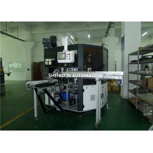 Metallic Water Cup Industrial Screen Printing Machines With Speed 2500