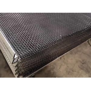 China Mining And Quarry Screening Vibrating Screen Mesh Self Cleaning Media on sale