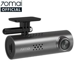 70mai Smart Dash Cam 1s 1080P HD Night Vision Recorder WiFi 70mai Car DVR Xiaomi
