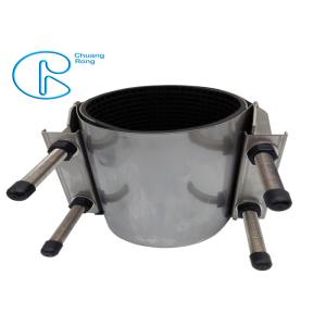 China Stainless Steel Band Pipe Repair Clamp CR Used For Big Size Steel Or Plastic Pipe on sale