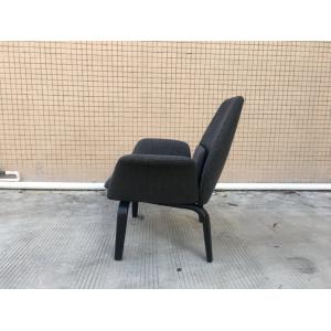 High Density Metal Frame Gilliam Armchair / Comfort Prince Armchair