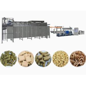 TVP TSP Vegetable Soya Chunks Extruder Machine 110kw CE Certificate