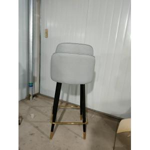 40.5cm Wrought Iron Bar Chair