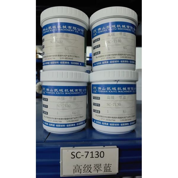 SC-7130 Turquoise Silkscreen Fabric Stamp Ink For Garment Embossing