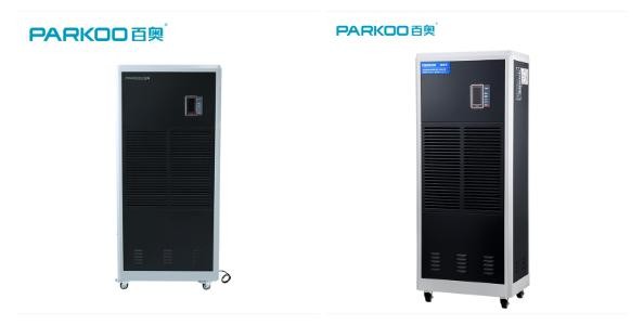 2200W Industrial Humidity Control Swimming Pool Dehumidifier With Solar Powered