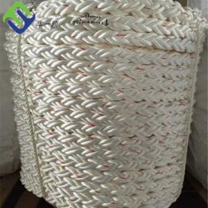 Marine 8 Strand Polyester Rope Mooring White Polyester Cord 220m Coil