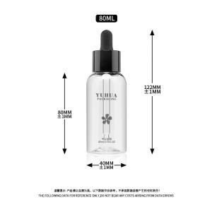 China 80ml Makeup Toner Plastic Packaging Bottles Hot Stamping Printing on sale