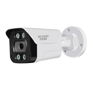 Motion-Activated Full-Color Network Camera with H.265 Compression and Wide Angle