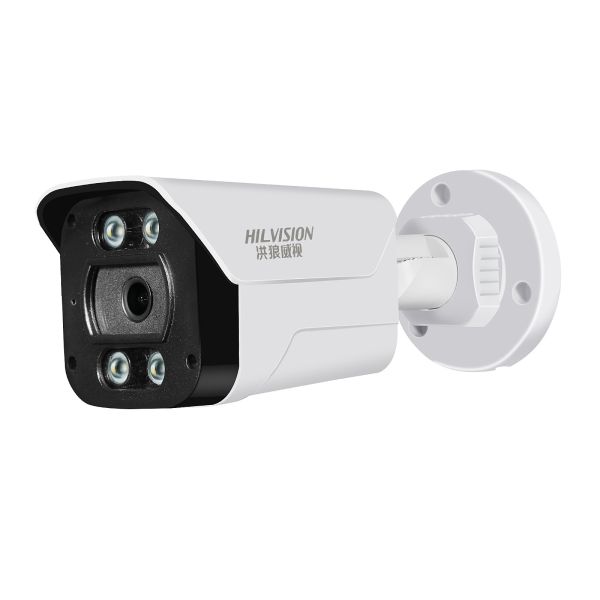 Motion-Activated Full-Color Network Camera with H.265 Compression and Wide Angle