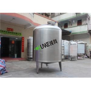 SS Double Jacket Electric Heating Fruit Juice Enzymatic Tank