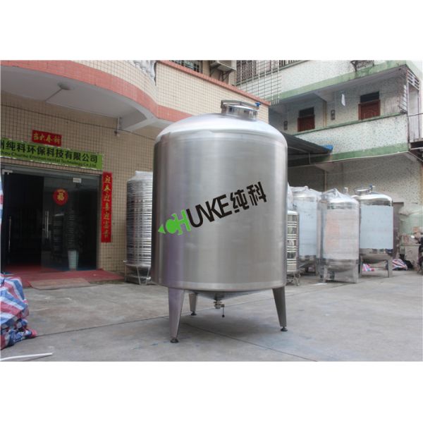 Buy SS Double Jacket Electric Heating Fruit Juice Enzymatic Tank at wholesale prices