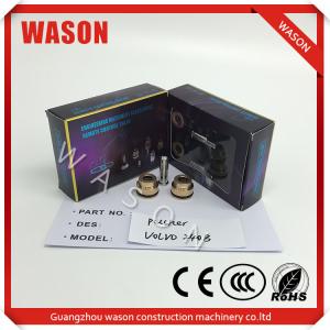 High Quality excavator pusher pilot for Daewoo DH225-7 with competitive price