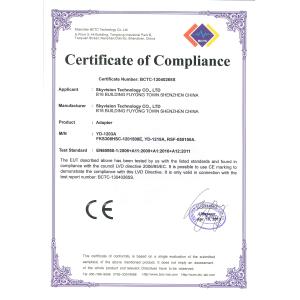 Skyvision  Technology Co.,LTD Certifications
