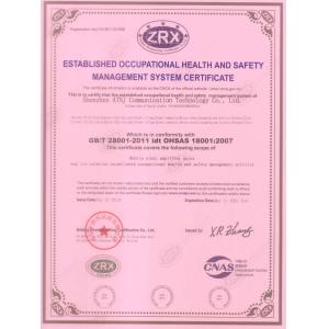 Shenzhen Atnj Communication Technology Co., Ltd. Certifications